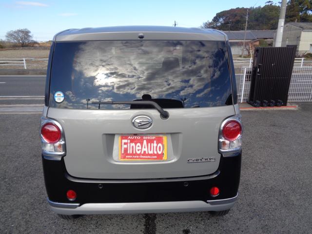 ムーヴキャンバス ＧブラックインテリアＶＳ　ＳＡＩＩＩ　１年走行距離無制限保証付／両側パワースライドドア／ナビ／ＴＶ／全方位カメラ／ナビ連動前方ドライブレコーダー／ＥＴＣ／オートライト／オートハイビーム／フロントフォグライト／運転席シートヒーター（7枚目）