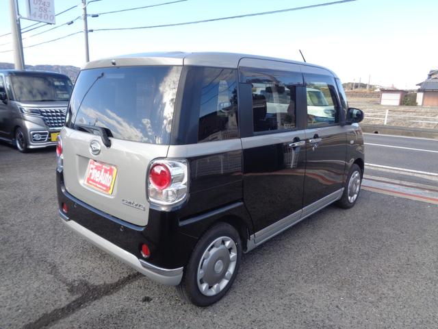 ムーヴキャンバス ＧブラックインテリアＶＳ　ＳＡＩＩＩ　１年走行距離無制限保証付／両側パワースライドドア／ナビ／ＴＶ／全方位カメラ／ナビ連動前方ドライブレコーダー／ＥＴＣ／オートライト／オートハイビーム／フロントフォグライト／運転席シートヒーター（8枚目）