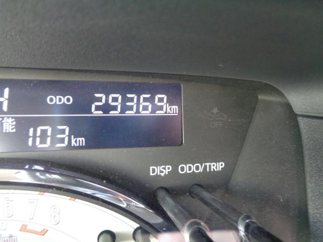 ムーヴキャンバス ＧブラックインテリアＶＳ　ＳＡＩＩＩ　１年走行距離無制限保証付／両側パワースライドドア／ナビ／ＴＶ／全方位カメラ／ナビ連動前方ドライブレコーダー／ＥＴＣ／オートライト／オートハイビーム／フロントフォグライト／運転席シートヒーター（10枚目）