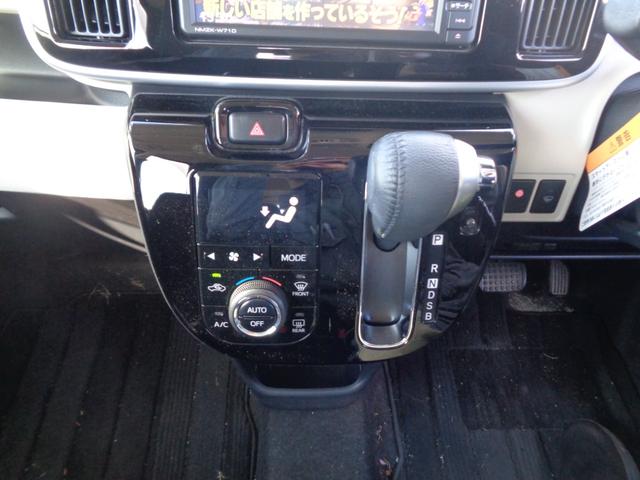 ムーヴキャンバス ＧブラックインテリアＶＳ　ＳＡＩＩＩ　１年走行距離無制限保証付／両側パワースライドドア／ナビ／ＴＶ／全方位カメラ／ナビ連動前方ドライブレコーダー／ＥＴＣ／オートライト／オートハイビーム／フロントフォグライト／運転席シートヒーター（17枚目）