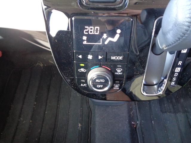 ムーヴキャンバス ＧブラックインテリアＶＳ　ＳＡＩＩＩ　１年走行距離無制限保証付／両側パワースライドドア／ナビ／ＴＶ／全方位カメラ／ナビ連動前方ドライブレコーダー／ＥＴＣ／オートライト／オートハイビーム／フロントフォグライト／運転席シートヒーター（18枚目）