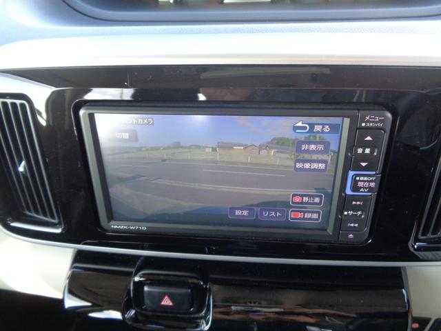 ムーヴキャンバス ＧブラックインテリアＶＳ　ＳＡＩＩＩ　１年走行距離無制限保証付／両側パワースライドドア／ナビ／ＴＶ／全方位カメラ／ナビ連動前方ドライブレコーダー／ＥＴＣ／オートライト／オートハイビーム／フロントフォグライト／運転席シートヒーター（22枚目）