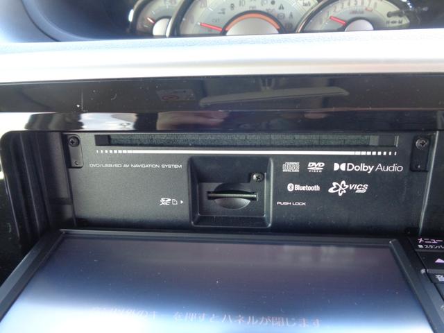 ムーヴキャンバス ＧブラックインテリアＶＳ　ＳＡＩＩＩ　１年走行距離無制限保証付／両側パワースライドドア／ナビ／ＴＶ／全方位カメラ／ナビ連動前方ドライブレコーダー／ＥＴＣ／オートライト／オートハイビーム／フロントフォグライト／運転席シートヒーター（26枚目）