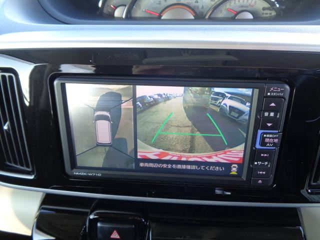 ムーヴキャンバス ＧブラックインテリアＶＳ　ＳＡＩＩＩ　１年走行距離無制限保証付／両側パワースライドドア／ナビ／ＴＶ／全方位カメラ／ナビ連動前方ドライブレコーダー／ＥＴＣ／オートライト／オートハイビーム／フロントフォグライト／運転席シートヒーター（27枚目）