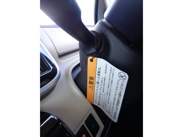 ムーヴキャンバス ＧブラックインテリアＶＳ　ＳＡＩＩＩ　１年走行距離無制限保証付／両側パワースライドドア／ナビ／ＴＶ／全方位カメラ／ナビ連動前方ドライブレコーダー／ＥＴＣ／オートライト／オートハイビーム／フロントフォグライト／運転席シートヒーター（36枚目）