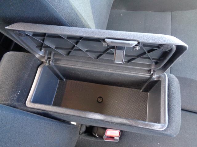 ムーヴキャンバス ＧブラックインテリアＶＳ　ＳＡＩＩＩ　１年走行距離無制限保証付／両側パワースライドドア／ナビ／ＴＶ／全方位カメラ／ナビ連動前方ドライブレコーダー／ＥＴＣ／オートライト／オートハイビーム／フロントフォグライト／運転席シートヒーター（42枚目）