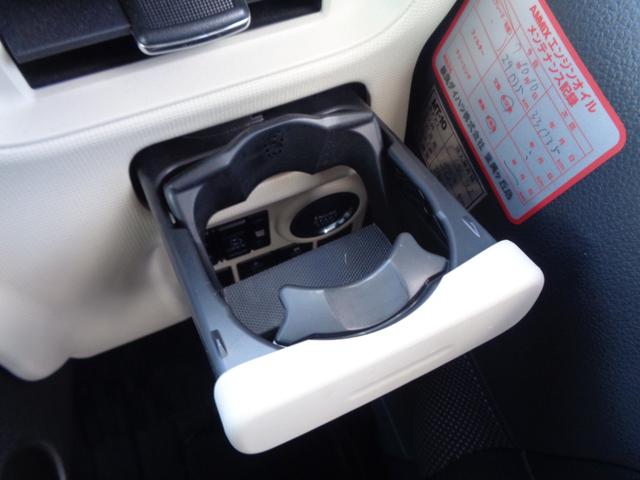 ムーヴキャンバス ＧブラックインテリアＶＳ　ＳＡＩＩＩ　１年走行距離無制限保証付／両側パワースライドドア／ナビ／ＴＶ／全方位カメラ／ナビ連動前方ドライブレコーダー／ＥＴＣ／オートライト／オートハイビーム／フロントフォグライト／運転席シートヒーター（43枚目）