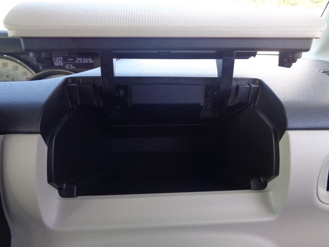 ムーヴキャンバス ＧブラックインテリアＶＳ　ＳＡＩＩＩ　１年走行距離無制限保証付／両側パワースライドドア／ナビ／ＴＶ／全方位カメラ／ナビ連動前方ドライブレコーダー／ＥＴＣ／オートライト／オートハイビーム／フロントフォグライト／運転席シートヒーター（44枚目）