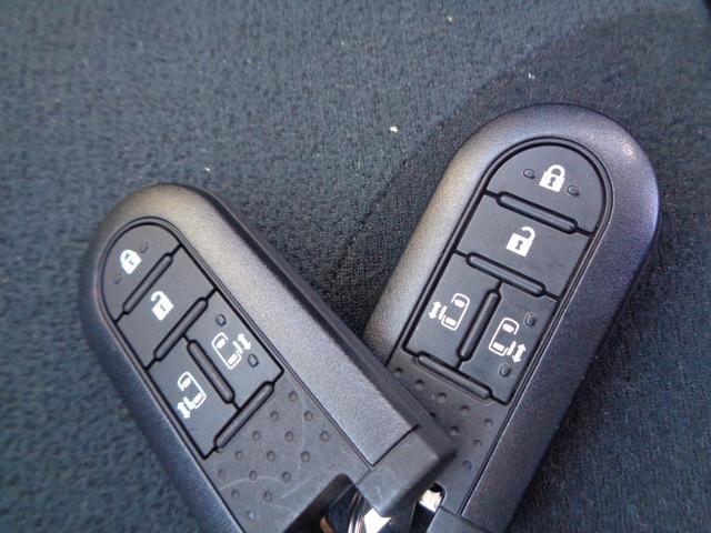 ムーヴキャンバス ＧブラックインテリアＶＳ　ＳＡＩＩＩ　１年走行距離無制限保証付／両側パワースライドドア／ナビ／ＴＶ／全方位カメラ／ナビ連動前方ドライブレコーダー／ＥＴＣ／オートライト／オートハイビーム／フロントフォグライト／運転席シートヒーター（45枚目）