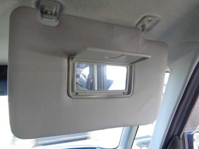 ムーヴキャンバス ＧブラックインテリアＶＳ　ＳＡＩＩＩ　１年走行距離無制限保証付／両側パワースライドドア／ナビ／ＴＶ／全方位カメラ／ナビ連動前方ドライブレコーダー／ＥＴＣ／オートライト／オートハイビーム／フロントフォグライト／運転席シートヒーター（46枚目）