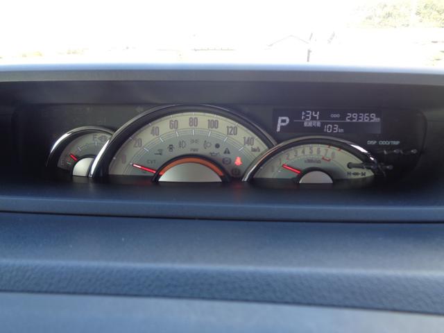 ムーヴキャンバス ＧブラックインテリアＶＳ　ＳＡＩＩＩ　１年走行距離無制限保証付／両側パワースライドドア／ナビ／ＴＶ／全方位カメラ／ナビ連動前方ドライブレコーダー／ＥＴＣ／オートライト／オートハイビーム／フロントフォグライト／運転席シートヒーター（47枚目）