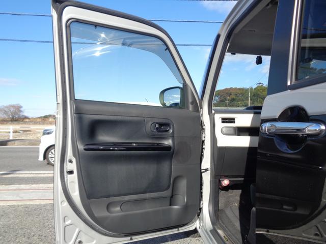 ムーヴキャンバス ＧブラックインテリアＶＳ　ＳＡＩＩＩ　１年走行距離無制限保証付／両側パワースライドドア／ナビ／ＴＶ／全方位カメラ／ナビ連動前方ドライブレコーダー／ＥＴＣ／オートライト／オートハイビーム／フロントフォグライト／運転席シートヒーター（48枚目）