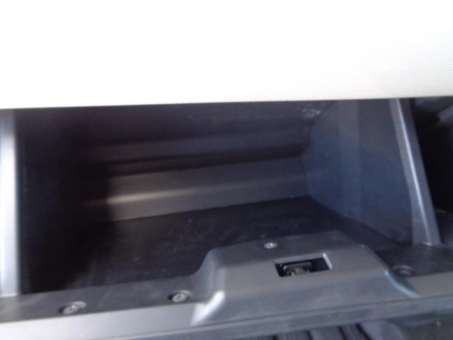 ムーヴキャンバス ＧブラックインテリアＶＳ　ＳＡＩＩＩ　１年走行距離無制限保証付／両側パワースライドドア／ナビ／ＴＶ／全方位カメラ／ナビ連動前方ドライブレコーダー／ＥＴＣ／オートライト／オートハイビーム／フロントフォグライト／運転席シートヒーター（52枚目）