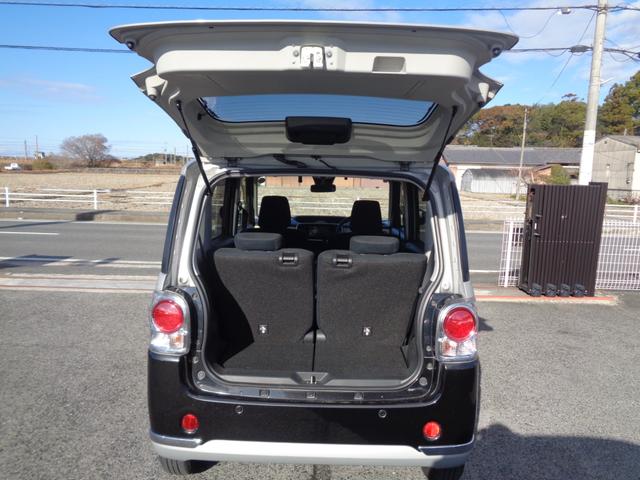 ムーヴキャンバス ＧブラックインテリアＶＳ　ＳＡＩＩＩ　１年走行距離無制限保証付／両側パワースライドドア／ナビ／ＴＶ／全方位カメラ／ナビ連動前方ドライブレコーダー／ＥＴＣ／オートライト／オートハイビーム／フロントフォグライト／運転席シートヒーター（60枚目）