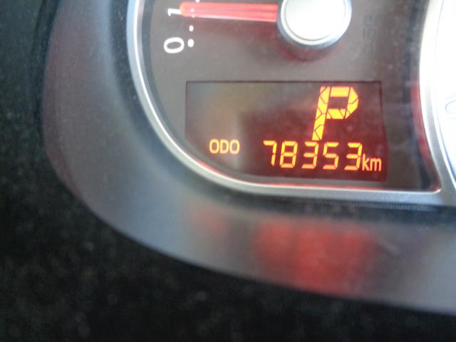 ミラココア ココアプラスＸスマートセレクションＳＮ　１年走行距離無制限保証付／フロントフォグライト／ルーフレール／アイドリングストップ／スマートキー・スペアキーあり／ＥＴＣ／オートエアコン／車載工具／パンク修理キット／パワーウィンドウ（9枚目）