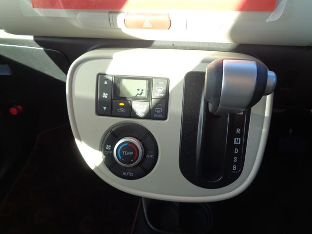 ミラココア ココアプラスＸスマートセレクションＳＮ　１年走行距離無制限保証付／フロントフォグライト／ルーフレール／アイドリングストップ／スマートキー・スペアキーあり／ＥＴＣ／オートエアコン／車載工具／パンク修理キット／パワーウィンドウ（12枚目）