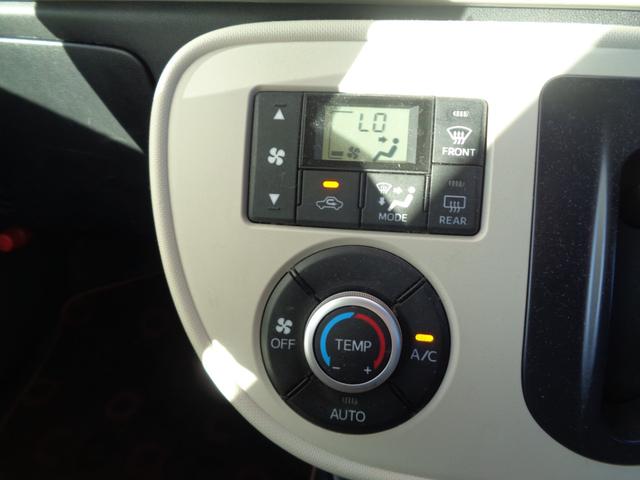 ミラココア ココアプラスＸスマートセレクションＳＮ　１年走行距離無制限保証付／フロントフォグライト／ルーフレール／アイドリングストップ／スマートキー・スペアキーあり／ＥＴＣ／オートエアコン／車載工具／パンク修理キット／パワーウィンドウ（13枚目）