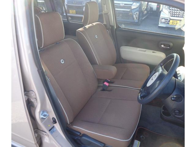 ミラココア ココアプラスＸスマートセレクションＳＮ　１年走行距離無制限保証付／フロントフォグライト／ルーフレール／アイドリングストップ／スマートキー・スペアキーあり／ＥＴＣ／オートエアコン／車載工具／パンク修理キット／パワーウィンドウ（24枚目）