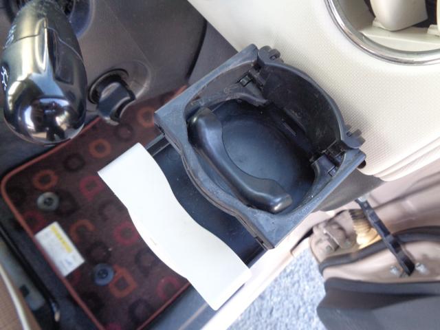 ミラココア ココアプラスＸスマートセレクションＳＮ　１年走行距離無制限保証付／フロントフォグライト／ルーフレール／アイドリングストップ／スマートキー・スペアキーあり／ＥＴＣ／オートエアコン／車載工具／パンク修理キット／パワーウィンドウ（25枚目）