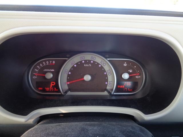 ミラココア ココアプラスＸスマートセレクションＳＮ　１年走行距離無制限保証付／フロントフォグライト／ルーフレール／アイドリングストップ／スマートキー・スペアキーあり／ＥＴＣ／オートエアコン／車載工具／パンク修理キット／パワーウィンドウ（26枚目）