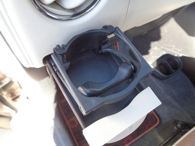 ミラココア ココアプラスＸスマートセレクションＳＮ　１年走行距離無制限保証付／フロントフォグライト／ルーフレール／アイドリングストップ／スマートキー・スペアキーあり／ＥＴＣ／オートエアコン／車載工具／パンク修理キット／パワーウィンドウ（31枚目）