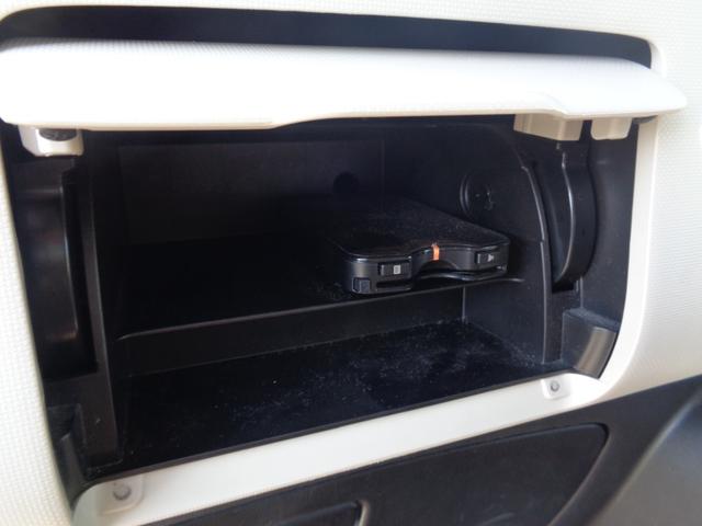 ミラココア ココアプラスＸスマートセレクションＳＮ　１年走行距離無制限保証付／フロントフォグライト／ルーフレール／アイドリングストップ／スマートキー・スペアキーあり／ＥＴＣ／オートエアコン／車載工具／パンク修理キット／パワーウィンドウ（32枚目）