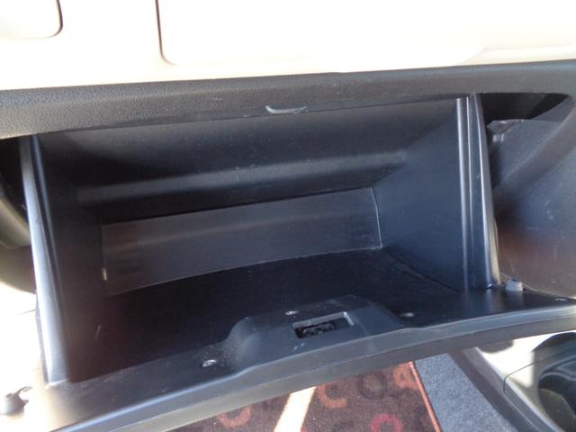 ミラココア ココアプラスＸスマートセレクションＳＮ　１年走行距離無制限保証付／フロントフォグライト／ルーフレール／アイドリングストップ／スマートキー・スペアキーあり／ＥＴＣ／オートエアコン／車載工具／パンク修理キット／パワーウィンドウ（33枚目）