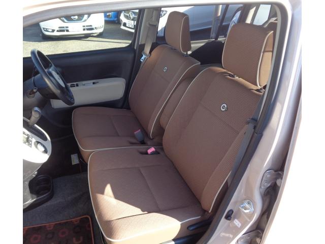 ミラココア ココアプラスＸスマートセレクションＳＮ　１年走行距離無制限保証付／フロントフォグライト／ルーフレール／アイドリングストップ／スマートキー・スペアキーあり／ＥＴＣ／オートエアコン／車載工具／パンク修理キット／パワーウィンドウ（34枚目）