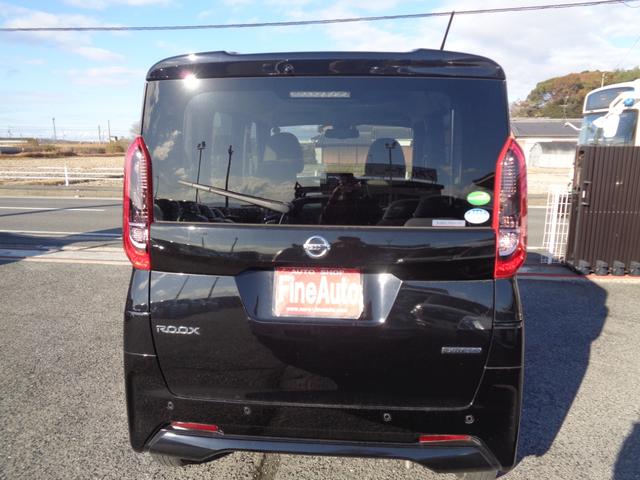 ルークス Ｘ　１年走行距離無制限保証付／アラウンドビューモニター／ナビ／ＴＶ／ステアリングスイッチ／オートライト／アイドリングストップ／片側パワースライドドア／プッシュスタート／後席ロールサンシェード（7枚目）