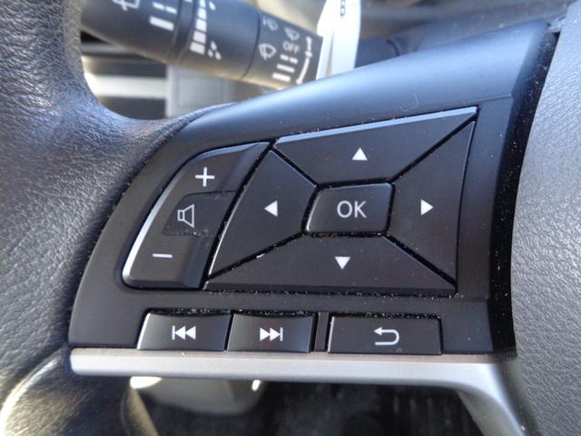 ルークス Ｘ　１年走行距離無制限保証付／アラウンドビューモニター／ナビ／ＴＶ／ステアリングスイッチ／オートライト／アイドリングストップ／片側パワースライドドア／プッシュスタート／後席ロールサンシェード（15枚目）