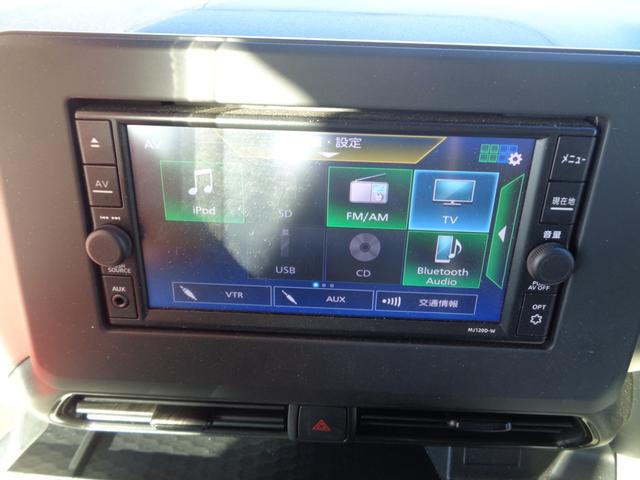 ルークス Ｘ　１年走行距離無制限保証付／アラウンドビューモニター／ナビ／ＴＶ／ステアリングスイッチ／オートライト／アイドリングストップ／片側パワースライドドア／プッシュスタート／後席ロールサンシェード（22枚目）