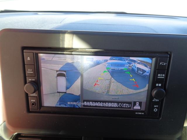 ルークス Ｘ　１年走行距離無制限保証付／アラウンドビューモニター／ナビ／ＴＶ／ステアリングスイッチ／オートライト／アイドリングストップ／片側パワースライドドア／プッシュスタート／後席ロールサンシェード（24枚目）