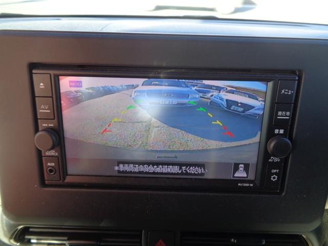 ルークス Ｘ　１年走行距離無制限保証付／アラウンドビューモニター／ナビ／ＴＶ／ステアリングスイッチ／オートライト／アイドリングストップ／片側パワースライドドア／プッシュスタート／後席ロールサンシェード（26枚目）