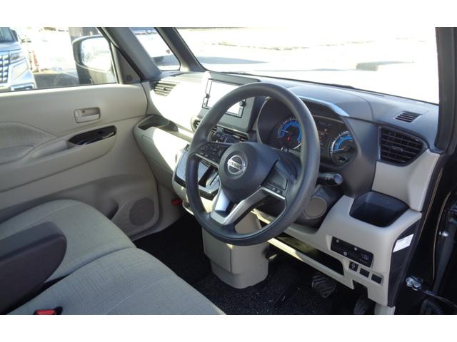 ルークス Ｘ　１年走行距離無制限保証付／アラウンドビューモニター／ナビ／ＴＶ／ステアリングスイッチ／オートライト／アイドリングストップ／片側パワースライドドア／プッシュスタート／後席ロールサンシェード（33枚目）