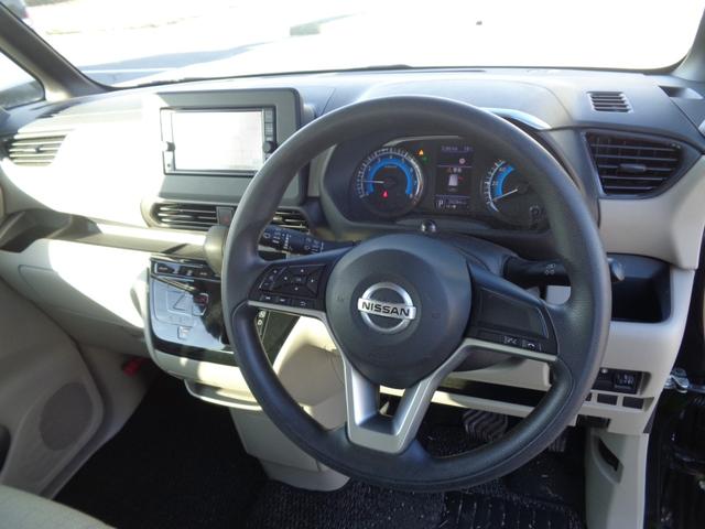 ルークス Ｘ　１年走行距離無制限保証付／アラウンドビューモニター／ナビ／ＴＶ／ステアリングスイッチ／オートライト／アイドリングストップ／片側パワースライドドア／プッシュスタート／後席ロールサンシェード（34枚目）