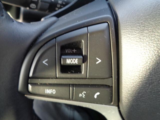 ハスラー タフワイルドターボ　ワンオーナー／デュアルカメラブレーキサポート／パドルシフト／オートライト／フロントフォグライト／前席シートヒーター／ＵＳＢポート／ドライブレコーダー前方／ＥＴＣ／ナビ／ＴＶ／バックモニター／１５ＡＷ（12枚目）