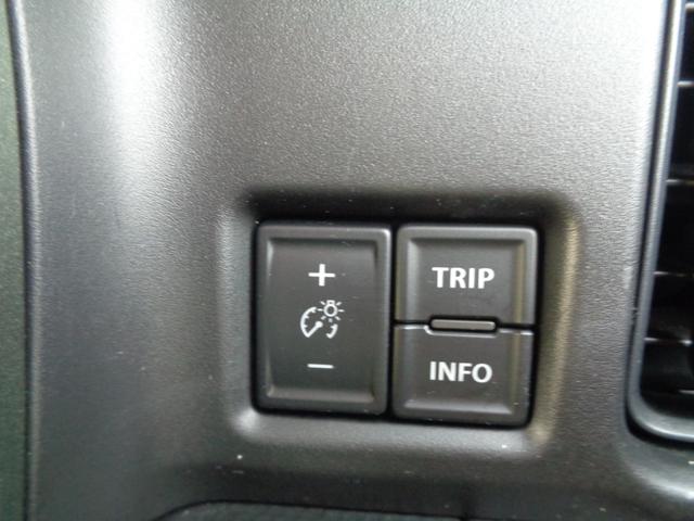 ハスラー タフワイルドターボ　ワンオーナー／デュアルカメラブレーキサポート／パドルシフト／オートライト／フロントフォグライト／前席シートヒーター／ＵＳＢポート／ドライブレコーダー前方／ＥＴＣ／ナビ／ＴＶ／バックモニター／１５ＡＷ（18枚目）