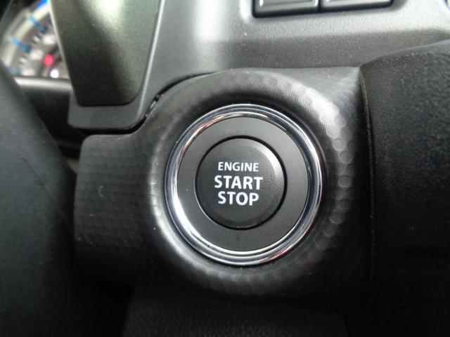 ハスラー タフワイルドターボ　ワンオーナー／デュアルカメラブレーキサポート／パドルシフト／オートライト／フロントフォグライト／前席シートヒーター／ＵＳＢポート／ドライブレコーダー前方／ＥＴＣ／ナビ／ＴＶ／バックモニター／１５ＡＷ（19枚目）