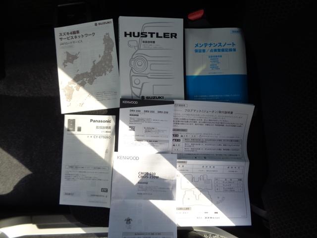 ハスラー タフワイルドターボ　ワンオーナー／デュアルカメラブレーキサポート／パドルシフト／オートライト／フロントフォグライト／前席シートヒーター／ＵＳＢポート／ドライブレコーダー前方／ＥＴＣ／ナビ／ＴＶ／バックモニター／１５ＡＷ（33枚目）