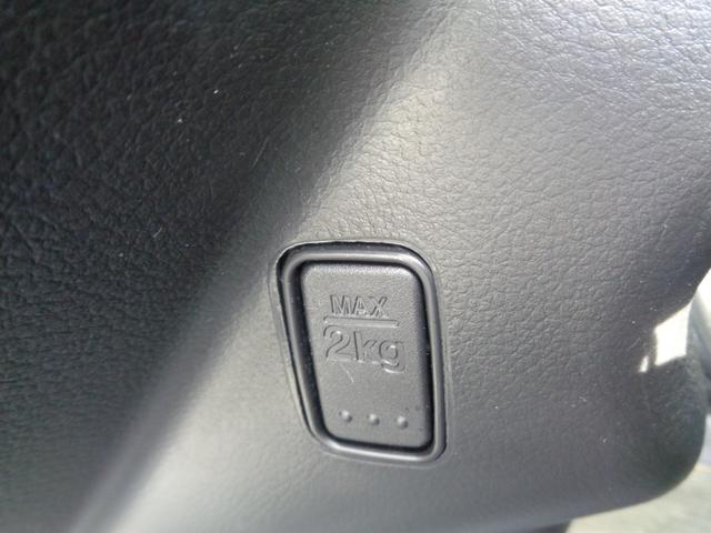 ハスラー タフワイルドターボ　ワンオーナー／デュアルカメラブレーキサポート／パドルシフト／オートライト／フロントフォグライト／前席シートヒーター／ＵＳＢポート／ドライブレコーダー前方／ＥＴＣ／ナビ／ＴＶ／バックモニター／１５ＡＷ（56枚目）