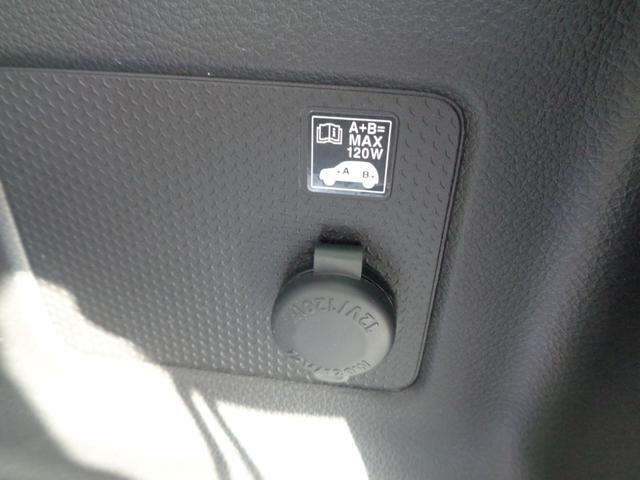 ハスラー タフワイルドターボ　ワンオーナー／デュアルカメラブレーキサポート／パドルシフト／オートライト／フロントフォグライト／前席シートヒーター／ＵＳＢポート／ドライブレコーダー前方／ＥＴＣ／ナビ／ＴＶ／バックモニター／１５ＡＷ（73枚目）