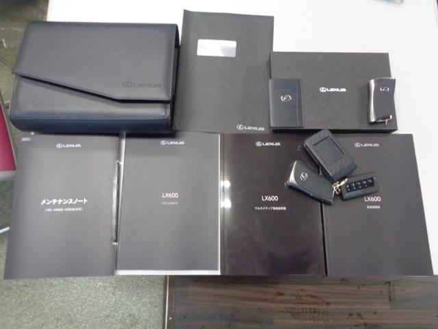 ＬＸ ＬＸ６００　ワンオーナー／外品マフラー／純正２２ＡＷ／サンルーフ／デジタルインナーミラー／全方位カメラ／前後ドライブレコーダー／ＡＣ１００Ｖ／クールボックス／電動格納３列目シート／ＥＴＣ２．０／マークレビンソン（79枚目）