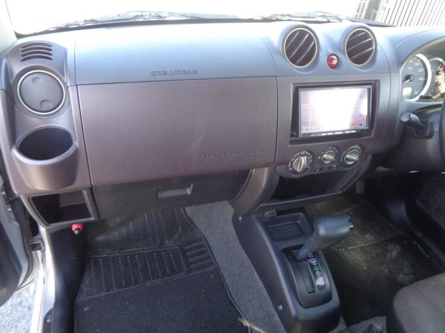 パジェロミニ エクシード　１年走行距離無制限保証付／パートタイム４ＷＤ／外品ナビ／ＣＤ／ＴＶ／ＦＭ・ＡＭラジオ／ＥＴＣ／フロントフォグライト／背面タイヤ／純正１５ＡＷ／フェンダーミラー／ルーフレール／ヘッドライトレベライザー（45枚目）