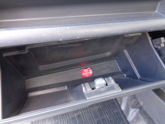 キャリイトラック ＫＣエアコン・パワステ　１年走行距離無制限保証付／パートタイム４ＷＤ／ＥＴＣ／ＦＭラジオ／ＡＭラジオ／荷台三方開き／スペアタイヤ／ヘッドライトレベライザー／運転席エアバッグ／フロアー３速オートマ／エアコン／パワーステアリング（43枚目）