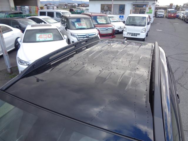 �܂��͂��C�y�Ɍ䌩�ς��肭�������B�t���i��x�䑊�k���������B