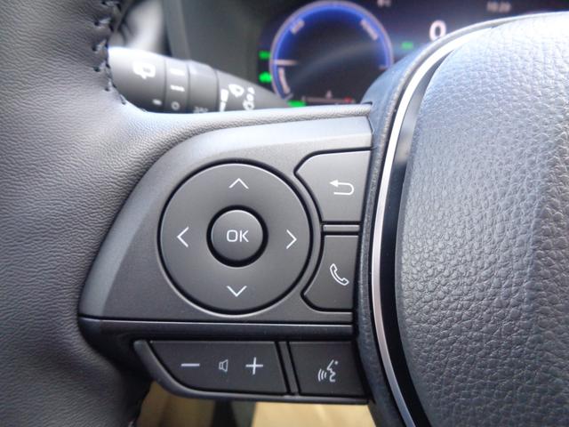 �X�e�A�����O�X�C�b�`