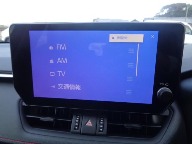 �e�l�E�`�l���W�I�^�s�u