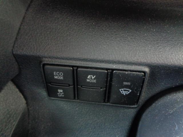 シエンタ ハイブリッド　ファンベースＧ　１年走行距離無制限保証付／ナビ／ＴＶ／全方位カメラ／前方ドライブレコーダ／前席シートヒーター／ハンドルヒーター／オートライト／フロントフォグライト／オートハイビーム／両側パワースライドドア／ＡＣ１００（20枚目）