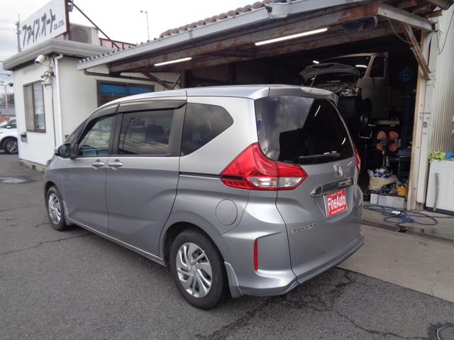 �����劽�}�B�ǂ�ȎԎ�E��Ԃł���x�����k��������