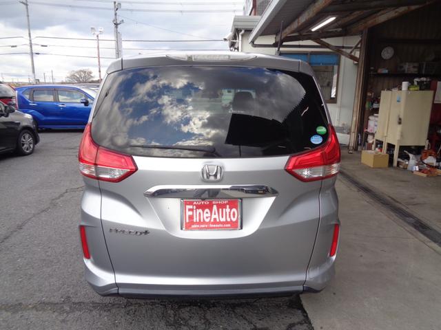 �܂��͂��C�y�Ɍ䌩�ς��肭�������B